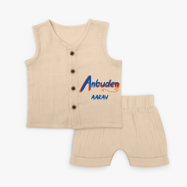 "Step into vibrant hues with our "Anbudan" Customised Jabla set For Your Kids - CREAM - 0 - 3 Months Old (Chest 9.8")