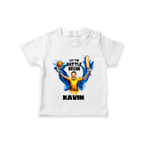 Let The Battle Begin TSHIRT – Match Day Outfit - WHITE - 0-5 Months Old (Chest 17")