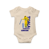 Yellow Army Forever Baby Romper – Cricket Fan Inspired - IVORY - New Born (Chest 14")