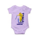 Yellow Army Forever Baby Romper – Cricket Fan Inspired - LILAC - New Born (Chest 14")