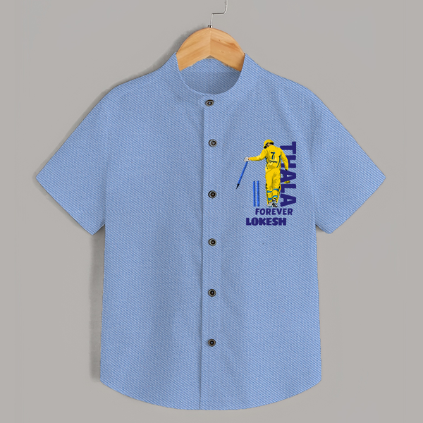 Yellow Army Forever SHIRT – Cricket Fan Inspired - SKY BLUE - 0 - 6 Months Old (Chest 23")