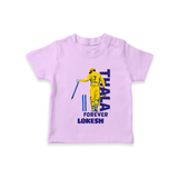 Yellow Army Forever TSHIRT – Cricket Fan Inspired - LILAC - 0-5 Months Old (Chest 17")
