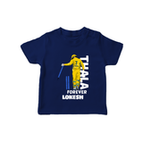 Yellow Army Forever TSHIRT – Cricket Fan Inspired - NAVY BLUE - 0-5 Months Old (Chest 17")
