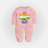 Cutest LSG Fan - Cheer For Your Team With Our Customized IPL-Themed Sleep Suit For Babies With Name - BABY PINK - New Born (Chest 7.5")