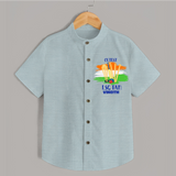 Cutest LSG Fan - Cheer For Your Team With Our Customized IPL-Themed Shirt For Kids With Name - ARCTIC BLUE - 0 - 6 Months Old (Chest 23")