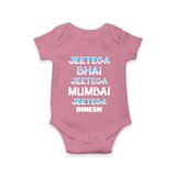 Jeetega Bhai Jeetega, Mumbai Jeetega - Get Set For IPL Madness With Our Customized IPL-Themed Romper For Babies With Name - ONION - 0 - 3 Months Old (Chest 16")