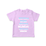Jeetega Bhai Jeetega, Mumbai Jeetega - Get Set For IPL Madness With Our Customized IPL-Themed T-Shirt For Kids With Name - LILAC - 0-5 Months Old (Chest 17")