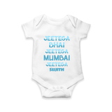 Jeetega Bhai Jeetega, Mumbai Jeetega - Get Set For IPL Madness With Our Customized IPL-Themed Romper For Babies With Name - WHITE - 0 - 3 Months Old (Chest 16")