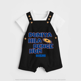Duniya Hila Denge Hum - Get Set For IPL Madness With Our Customized IPL-Themed Dungaree For Kids With Name - BLACK - 0 - 5 Months Old (Chest 18")
