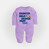 Duniya Hila Denge Hum - Get Set For IPL Madness With Our Customized IPL-Themed Sleep Suit For Babies With Name - LILAC - New Born (Chest 7.5")