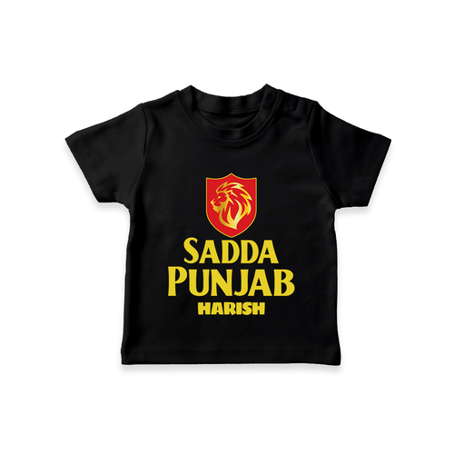Sadda Punjab - Bring Home The Stadium Vibe With Our Customized IPL Special T-Shirt For Kids With Name