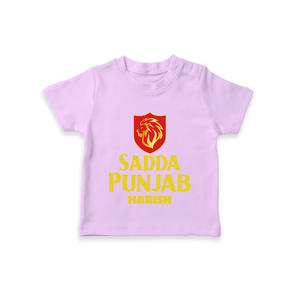 Sadda Punjab - Bring Home The Stadium Vibe With Our Customized IPL Special T-Shirt For Kids With Name - LILAC - 0-5 Months Old (Chest 17")