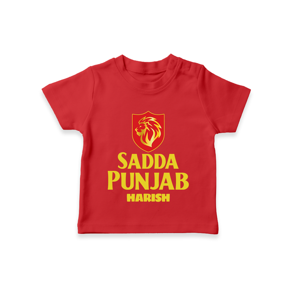 Sadda Punjab - Bring Home The Stadium Vibe With Our Customized IPL Special T-Shirt For Kids With Name - RED - 0-5 Months Old (Chest 17")