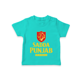 Sadda Punjab - Bring Home The Stadium Vibe With Our Customized IPL Special T-Shirt For Kids With Name - TEAL - 0-5 Months Old (Chest 17")