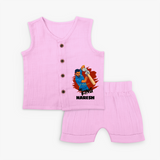 Future Match Winner jabla – Personalized Cricket Outfit - BABY PINK - 0 - 3 Months Old (Chest 9.8")