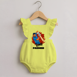 Future Match Winner ROMPER FROCK – Personalized Cricket Outfit - PASTEL YELLOW - 0 - 3 Months Old (Chest 19")