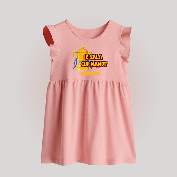 E Sala Cup Namde - Turn Every IPL Moment Into A Style Statement With Our Customized IPL-Themed Baby Frock For Babies With Name - BABY PINK - 0 - 3 Months Old (Chest 17")
