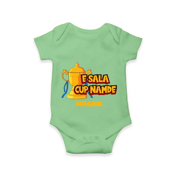 E Sala Cup Namde - Turn Every IPL Moment Into A Style Statement With Our Customized IPL-Themed Romper For Babies With Name - GREEN - 0 - 3 Months Old (Chest 16")