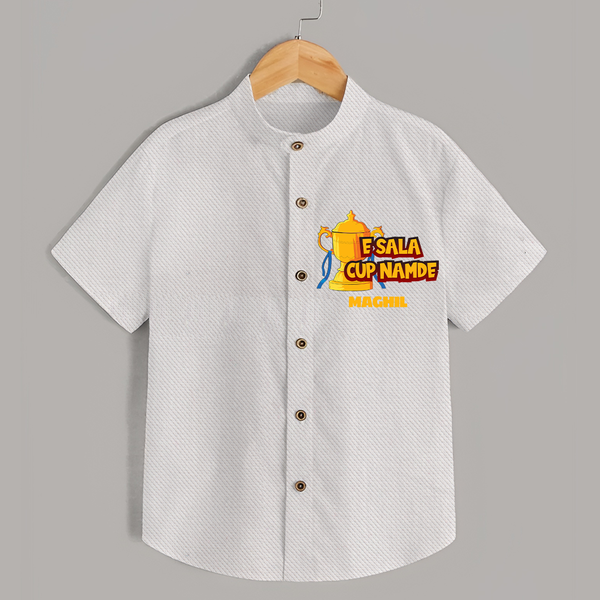 E Sala Cup Namde - Turn Every IPL Moment Into A Style Statement With Our Customized IPL-Themed Shirt For Kids With Name - WHITE - 0 - 6 Months Old (Chest 23")