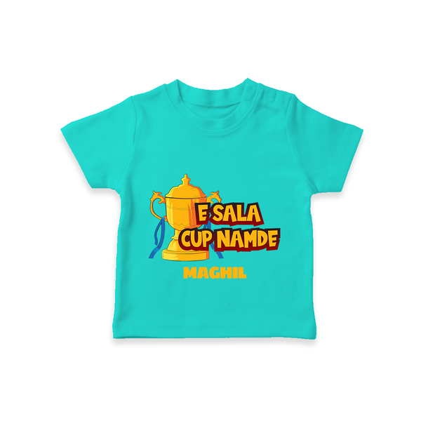 E Sala Cup Namde - Turn Every IPL Moment Into A Style Statement With Our Customized IPL-Themed T-Shirt For Kids With Name - TEAL - 0-5 Months Old (Chest 17")