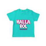 Halla Bol - Make Every Match Day Special With Our Customized IPL-Themed T-Shirt For Kids With Name - TEAL - 0-5 Months Old (Chest 17")