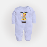 Little Captain FULL BODY SUIT – Cricket Fan Outfit - BABY BLUE - New Born (Chest 7.5")