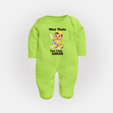 Little Captain FULL BODY SUIT – Cricket Fan Outfit - LIME GREEN - New Born (Chest 7.5")