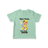 Little Captain TSHIRT – Cricket Fan Outfit - MINT GREEN - 0-5 Months Old (Chest 17")