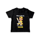 Little Captain TSHIRT – Cricket Fan Outfit - BLACK - 0-5 Months Old (Chest 17")
