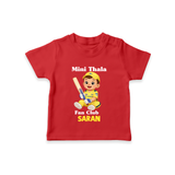 Little Captain TSHIRT – Cricket Fan Outfit - RED - 0-5 Months Old (Chest 17")