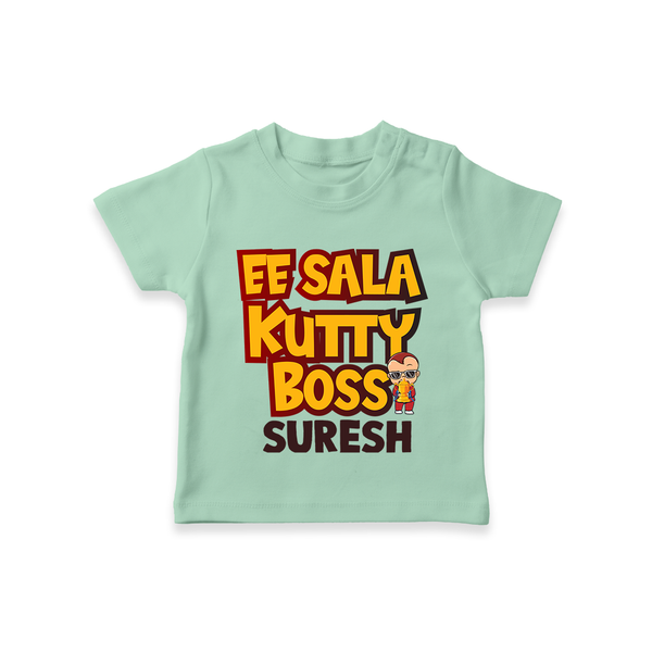 Kutty Boss TSHIRT – Fun Cricket Style - MINT GREEN - 0-5 Months Old (Chest 17")