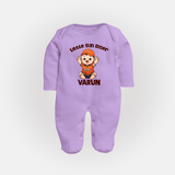 Orange Rising Star FULL BODY SUIT – Personalized Cricket Outfit - LILAC - New Born (Chest 7.5")