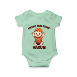 Orange Rising Star Baby Romper – Personalized Cricket Outfit - MINT GREEN - New Born (Chest 14")
