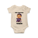 Purple Power Kid Baby Romper – Cute Cricket Outfit - IVORY - New Born (Chest 14")