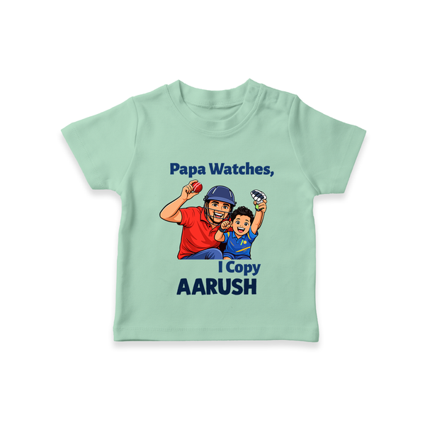 Papa Watches I Copy TSHIRT – Father & Son Cricket Outfit - MINT GREEN - 0-5 Months Old (Chest 17")