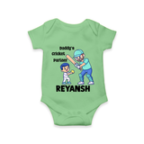Daddy’s Cricket Partner Baby Romper - GREEN - New Born (Chest 14")