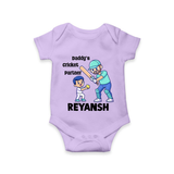 Daddy’s Cricket Partner Baby Romper - LILAC - New Born (Chest 14")