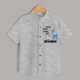 Daddy’s Cricket Partner SHIRT - GREY - 0 - 6 Months Old (Chest 23")
