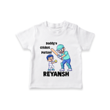 Daddy’s Cricket Partner TSHIRT - WHITE - 0-5 Months Old (Chest 17")
