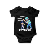 Daddy’s Cricket Partner Baby Romper - BLACK - New Born (Chest 14")