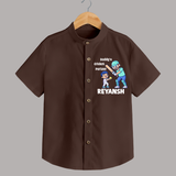 Daddy’s Cricket Partner SHIRT - CHOCOLATE BROWN - 0 - 6 Months Old (Chest 23")