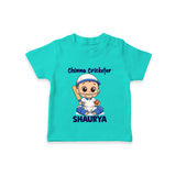 Chinna Cricketer TSHIRT - TEAL - 0-5 Months Old (Chest 17")