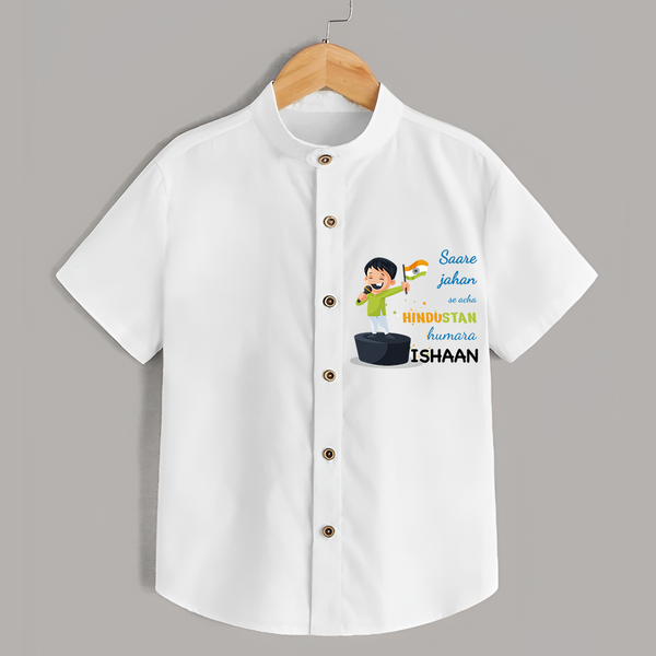 Hindustan Humara Customized Shirt For Kids - WHITE - 0 - 6 Months Old (Chest 23")