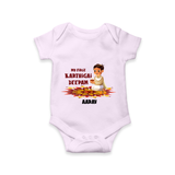 Customized My First Karthigai Deepam Imprinted Romper With Name For Babies - LILAC - 0 - 3 Months Old (Chest 16")