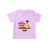 Customized My First Karthigai Deepam Imprinted T-Shirt With Name For Kids - LILAC - 0-5 Months Old (Chest 17")