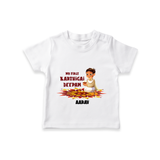 Customized My First Karthigai Deepam Imprinted T-Shirt With Name For Kids - WHITE - 0-5 Months Old (Chest 17")