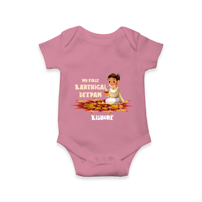 Customized My First Karthigai Deepam Imprinted Romper With Name For Babies - ONION - 0 - 3 Months Old (Chest 16")