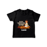 Customized My First Karthigai Deepam Imprinted T-Shirt With Name For Kids - BLACK - 0-5 Months Old (Chest 17")