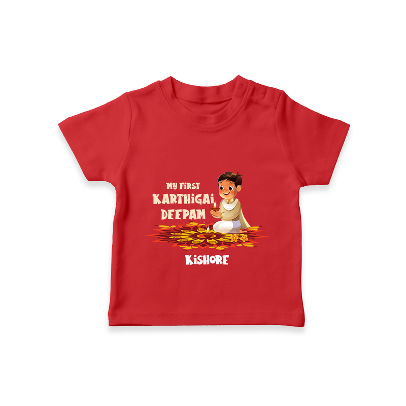 Customized My First Karthigai Deepam Imprinted T-Shirt With Name For Kids - RED - 0-5 Months Old (Chest 17")