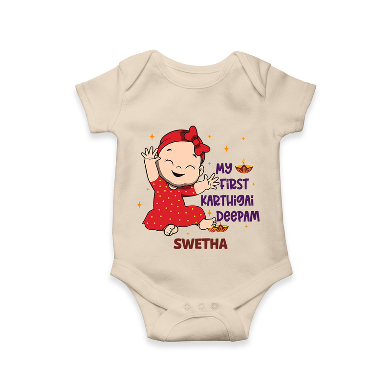 My 1st Karthigai Deepam - Cute Imprinted Romper With Name For Babies - IVORY - 0 - 3 Months Old (Chest 16")